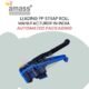 Leading PP Strap Roll Manufacturer in India | Automated Packaging